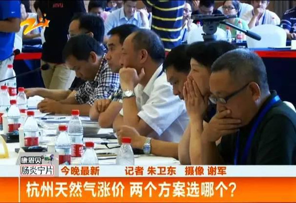 階梯氣價密集落地，空氣能和壁掛爐采暖PK中全勝