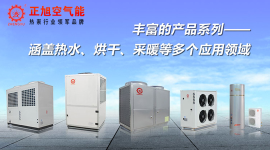空氣能熱水器企業(yè)發(fā)展的方向在哪里？