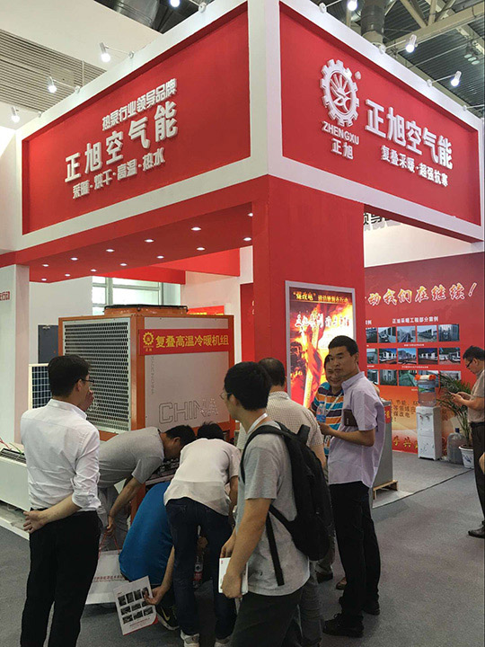北京暖通展第二天，正旭空氣能展臺人氣依舊爆棚