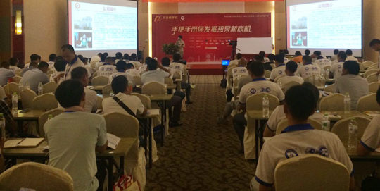 【熱泵商學(xué)院】空氣能行業(yè)發(fā)展必經(jīng)之路，從經(jīng)銷商處打下基礎(chǔ)
