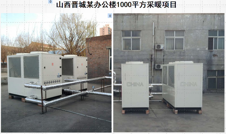地暖空氣能比天然氣省錢嗎？揭曉地暖專用「省錢神器」