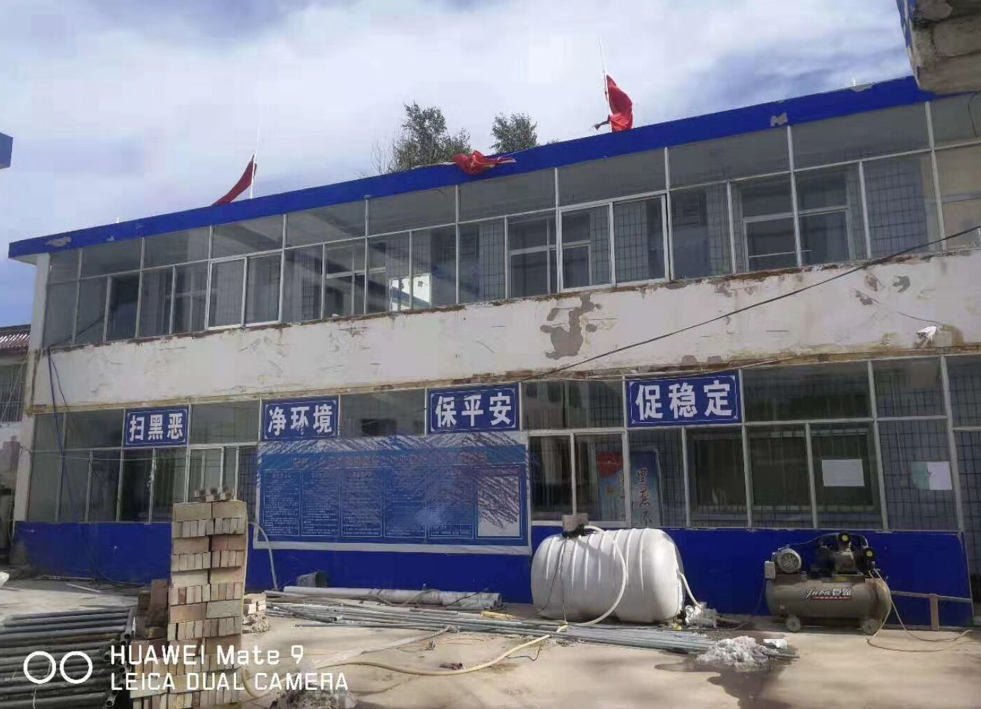 弊端后現(xiàn)|農(nóng)村在北方用空氣能取暖有何弊端呢？